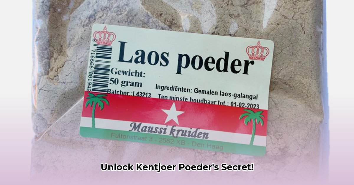 kentjoer-poeder-ah